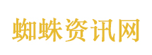 苹果新任CEO特努斯是谁
